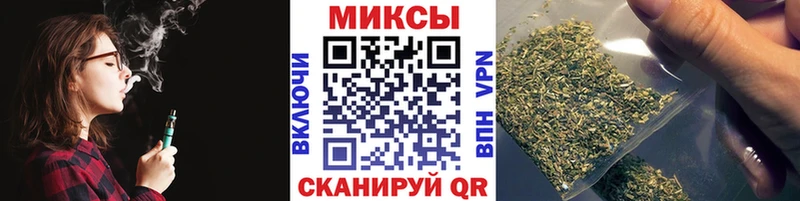Купить  Козловка  БУТИРАТ BDO 