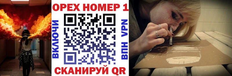 Cocaine 99%  Купить где  Козловка 