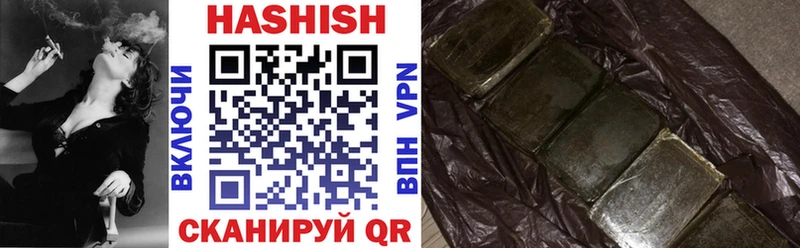 ГАШ AMNESIA HAZE  Купить где  Козловка 