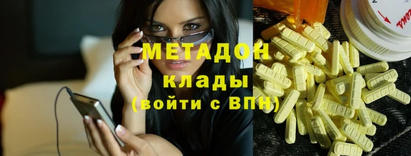 мескалин Балахна
