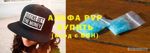 мескалин Белоозёрский