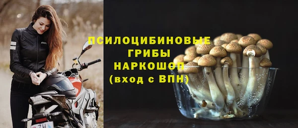 ALPHA-PVP Балабаново