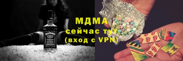 прущая мука Баксан