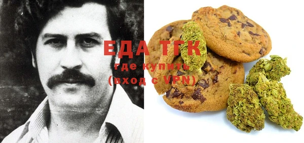 прущая мука Баксан