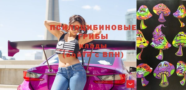прущая мука Баксан