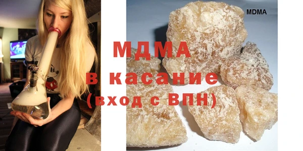 мескалин Балахна