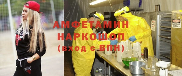 МДПВ Беломорск