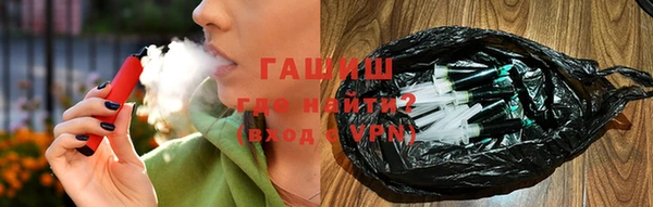 прущая мука Баксан