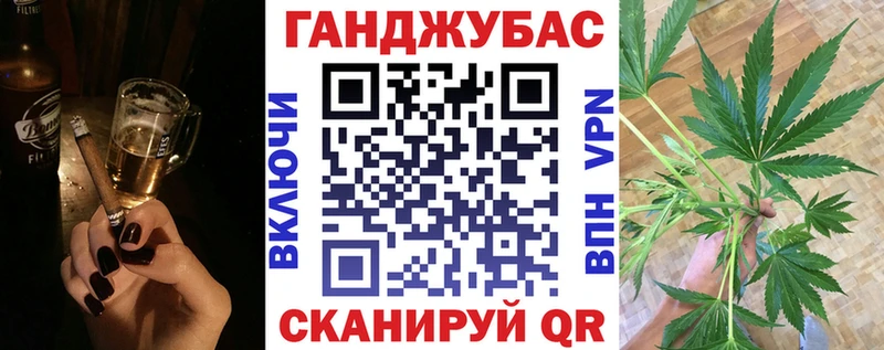 МАРИХУАНА SATIVA & INDICA  Купить закладки  Козловка 